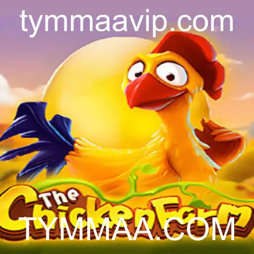 Descubra ChickenFarm: O Jogo Inovador de Estratégia com TYMMAA.COM