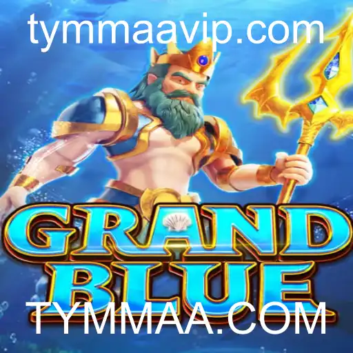 Explorando a Aventura Empolgante de GRANDBLUE