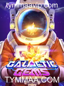 GalacticGems: Uma Aventura Intergaláctica Emocionante