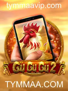 Explorando o Mundo de GuGuGu2M: Um Jogo Inovador